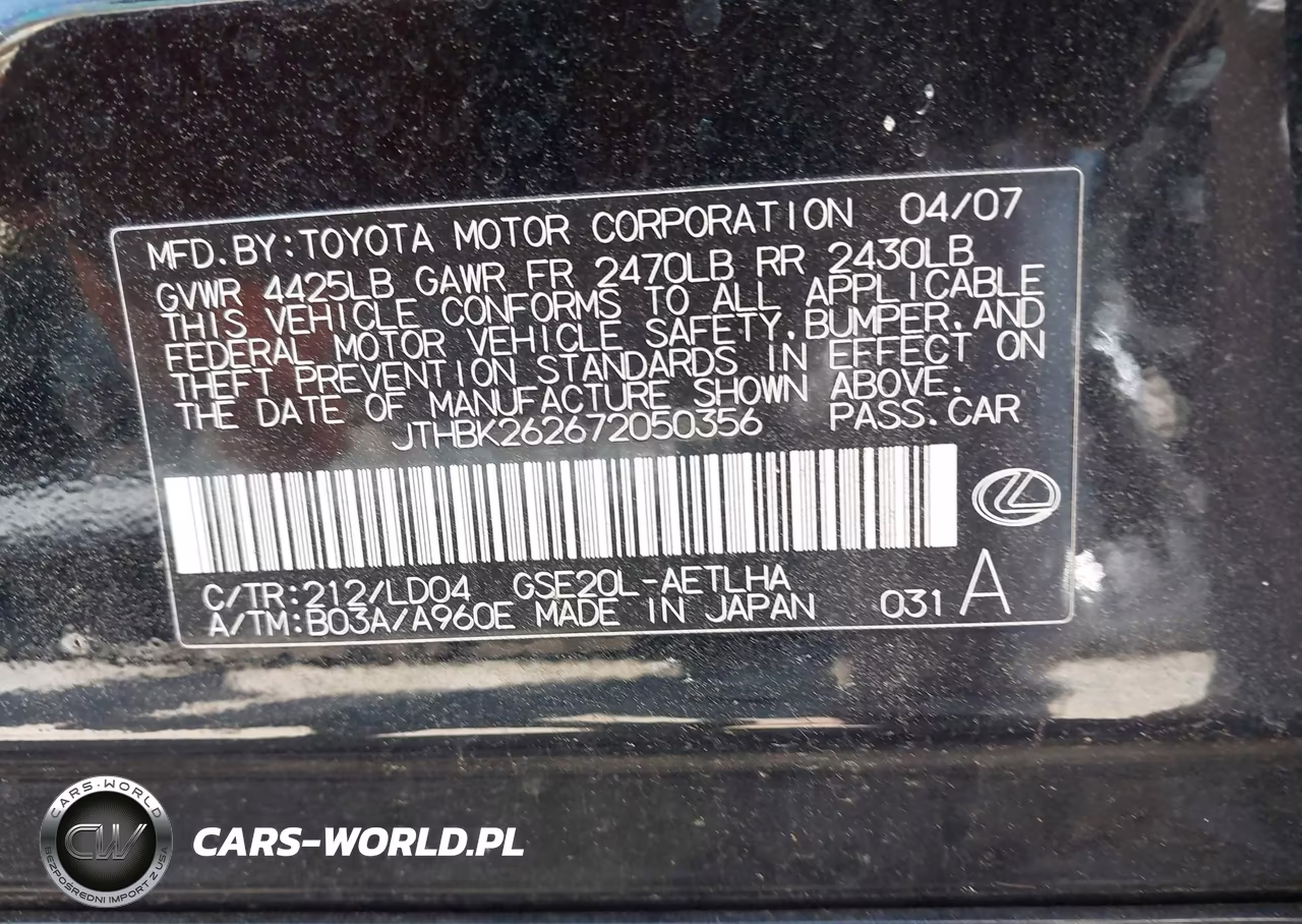 2007 Lexus Is 250 VIN:JTHBK262672050356 - 9