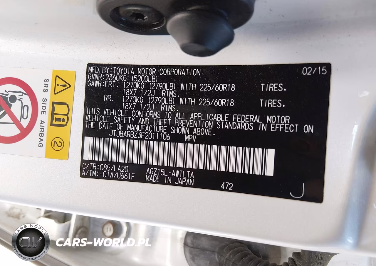 2015 Lexus Nx 200T VIN:JTJBARBZ3F2011106 - 9