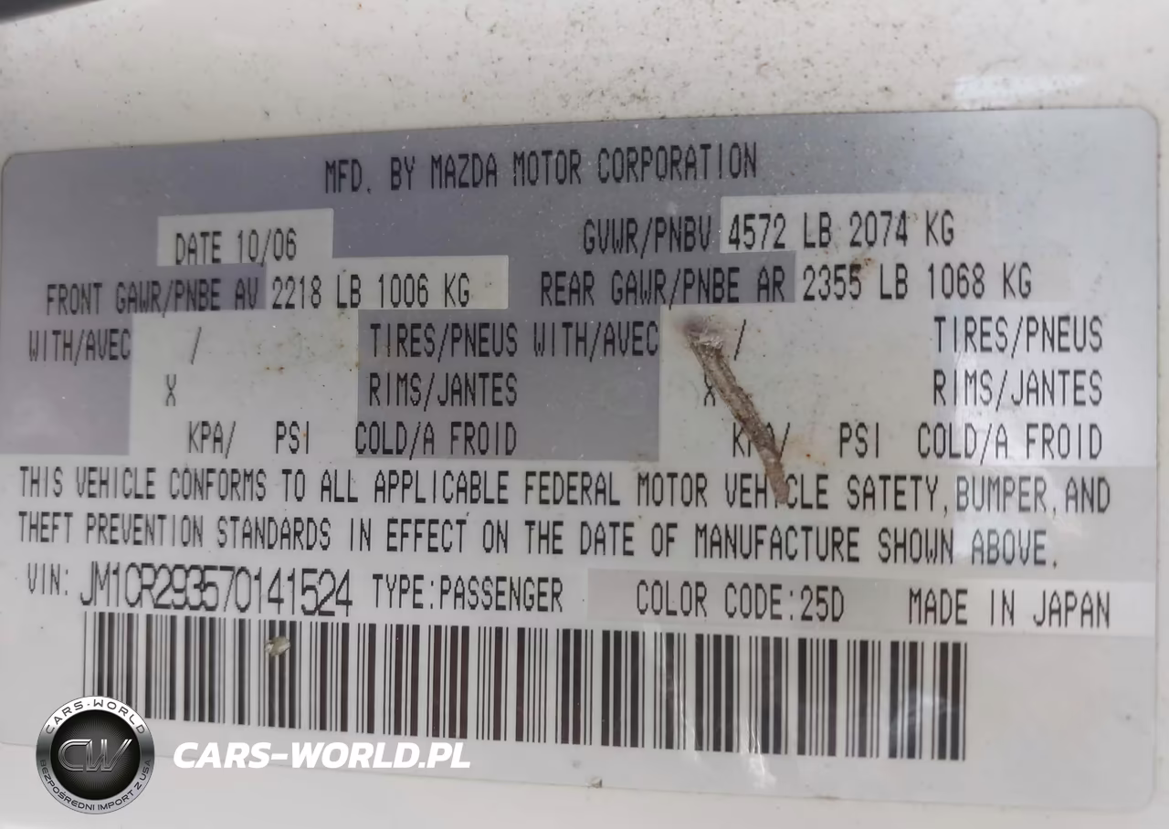 2007 Mazda Mazda5 Touring VIN:JM1CR293570141524 - 9