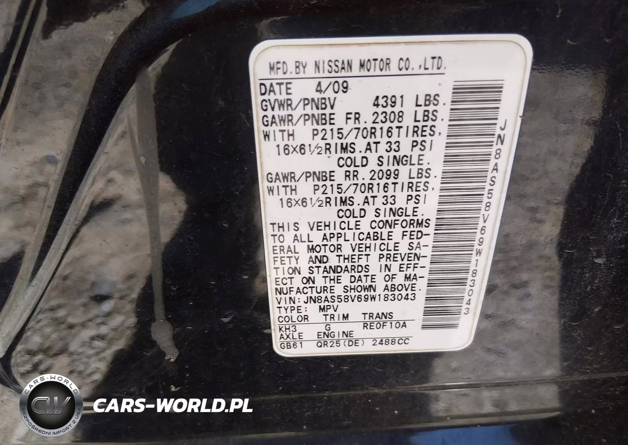 2009 Nissan Rogue S VIN:JN8AS58V69W183043 - 9