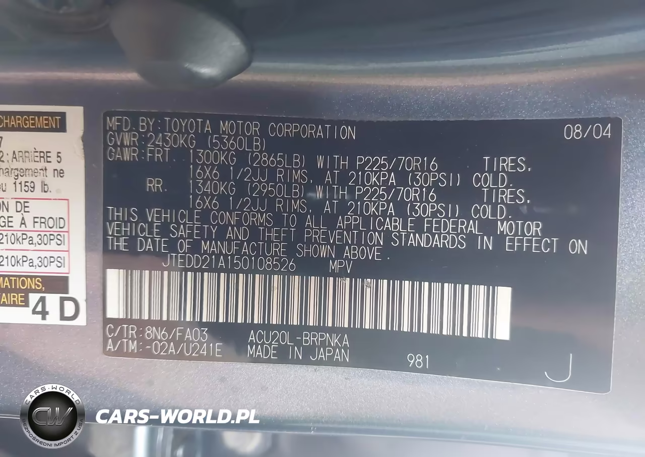 2005 Toyota Highlander VIN:JTEDD21A150108526 - 9