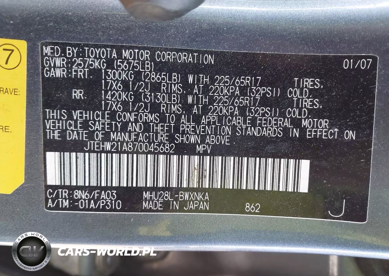 2007 Toyota Highlander Hybrid V6 VIN:JTEHW21A870045682 - 9