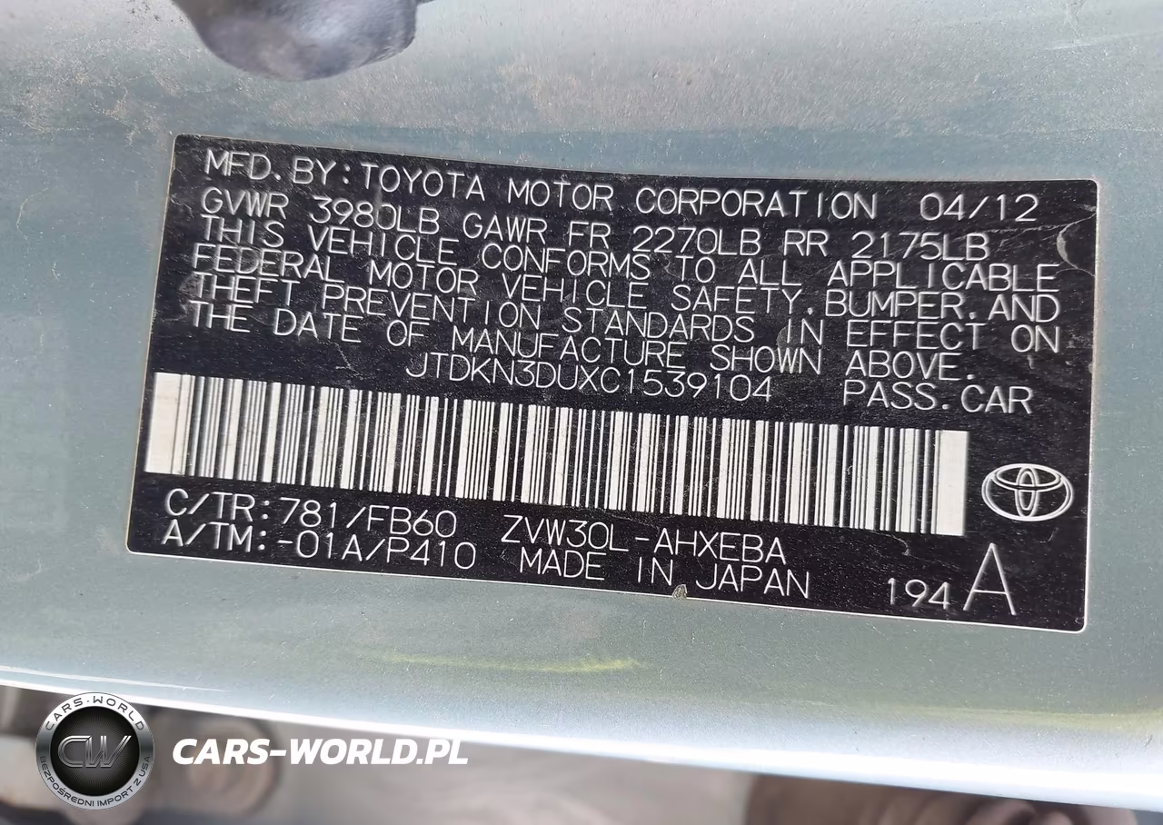 2012 Toyota Prius Two VIN:JTDKN3DUXC1539104 - 9