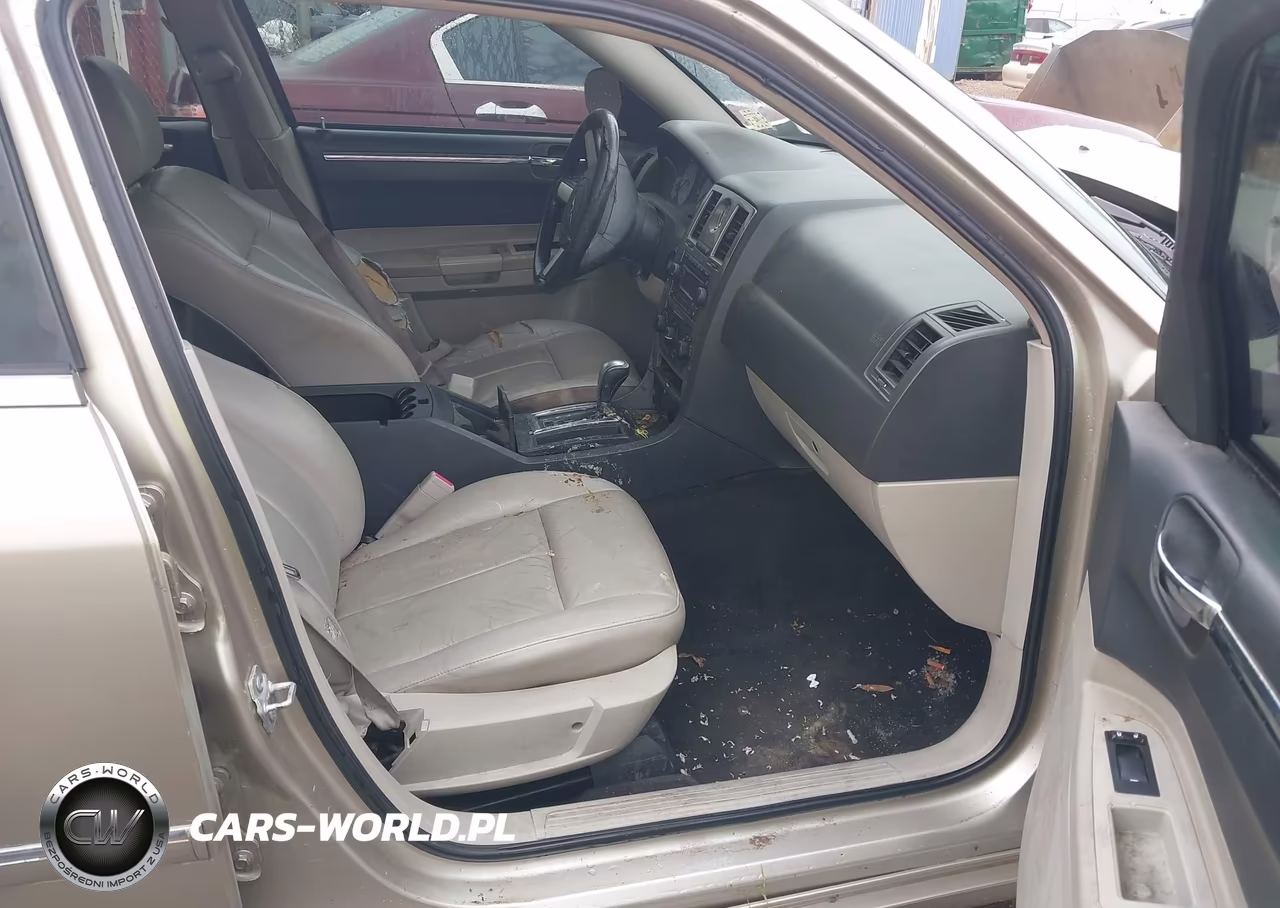 2007 Chrysler 300 Touring VIN:2C3KA53G87H664889 - 5