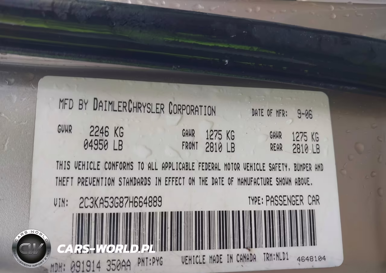 2007 Chrysler 300 Touring VIN:2C3KA53G87H664889 - 9