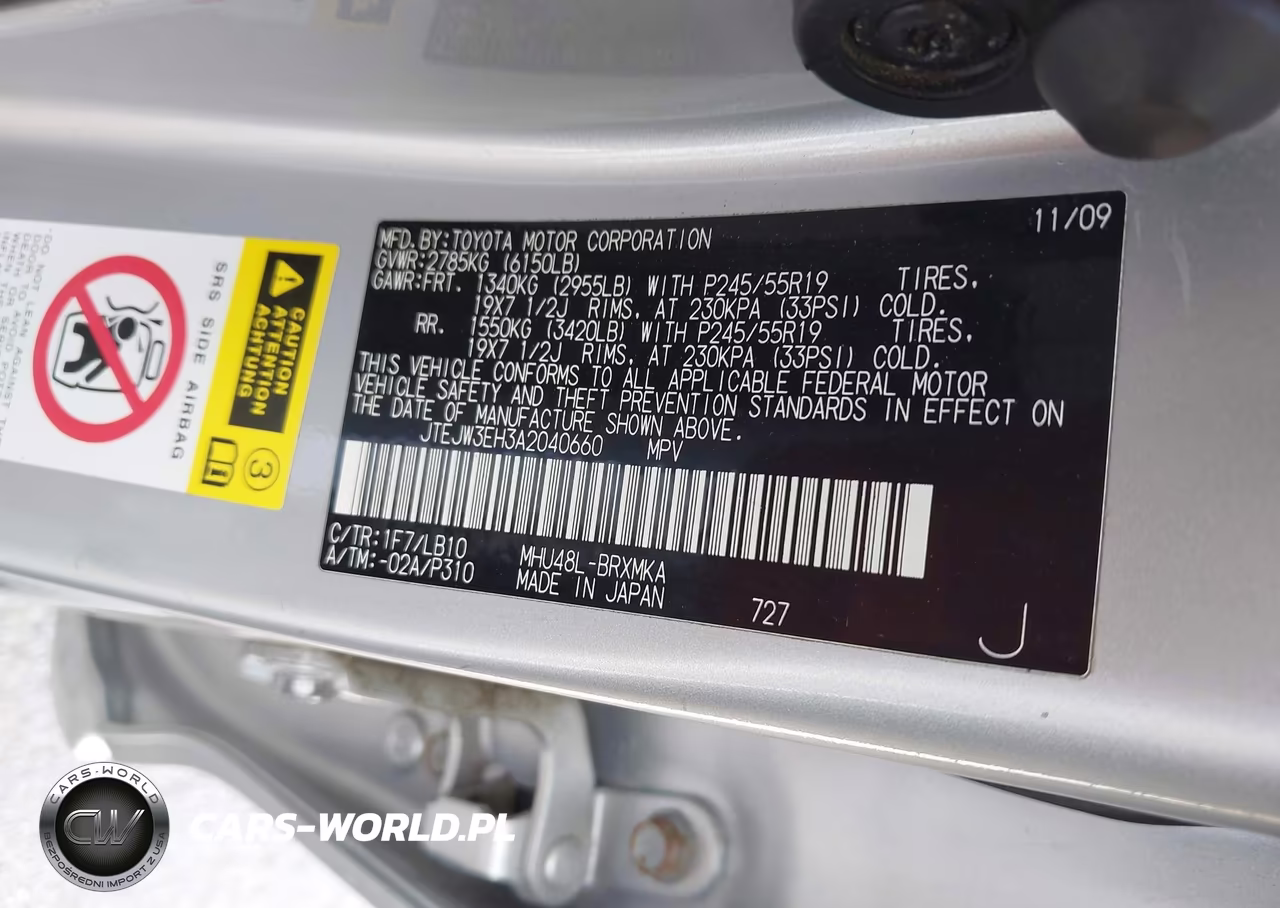 2010 Toyota Highlander Hybrid Limited V6 VIN:JTEJW3EH3A2040660 - 9