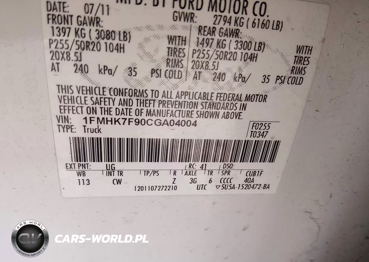 2012 Ford Explorer Limited VIN:1FMHK7F90CGA04004 - 9