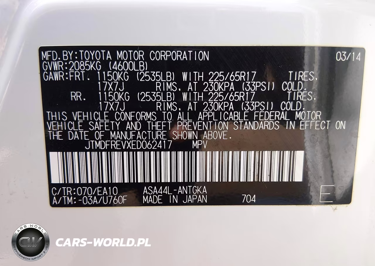 2014 Toyota Rav4 Limited VIN:JTMDFREVXED062417 - 9