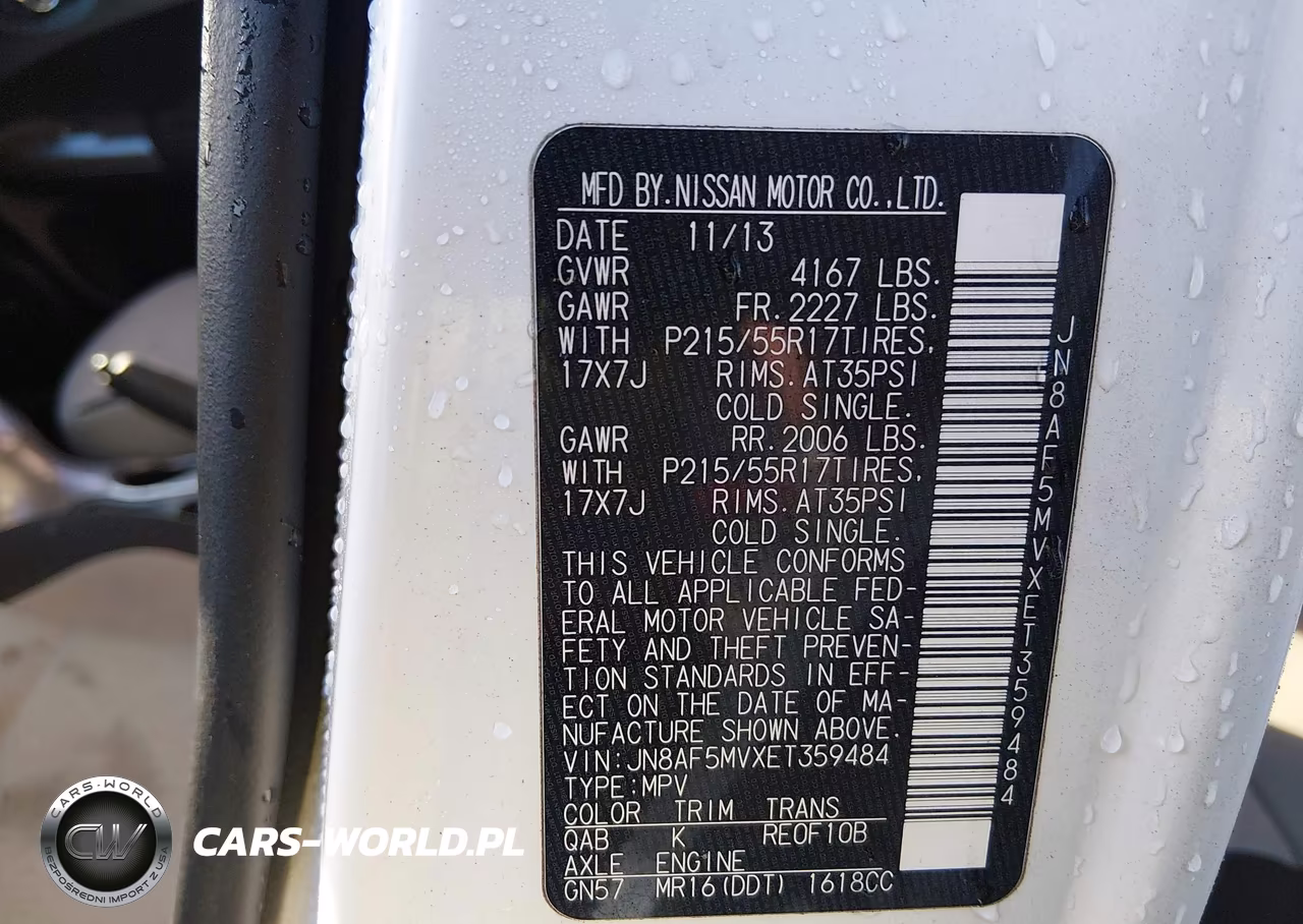 2014 Nissan Juke Sv VIN:JN8AF5MVXET359484 - 9