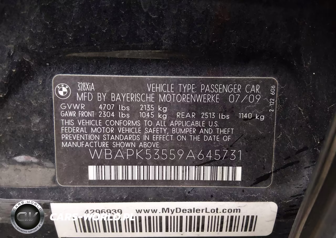 2009 BMW 328I xDrive VIN:WBAPK53559A645731 - 9