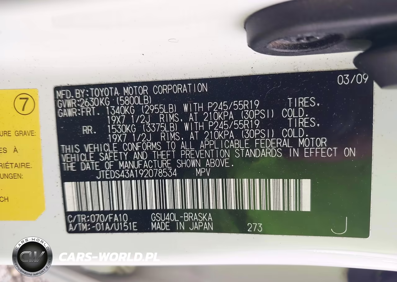 2009 Toyota Highlander Sport VIN:JTEDS43A192078534 - 9