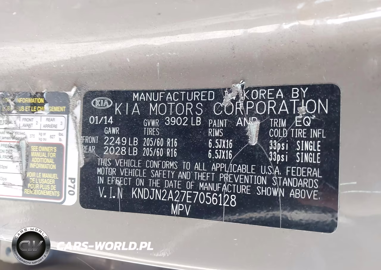 2014 Kia Soul VIN:KNDJN2A27E7056128 - 9
