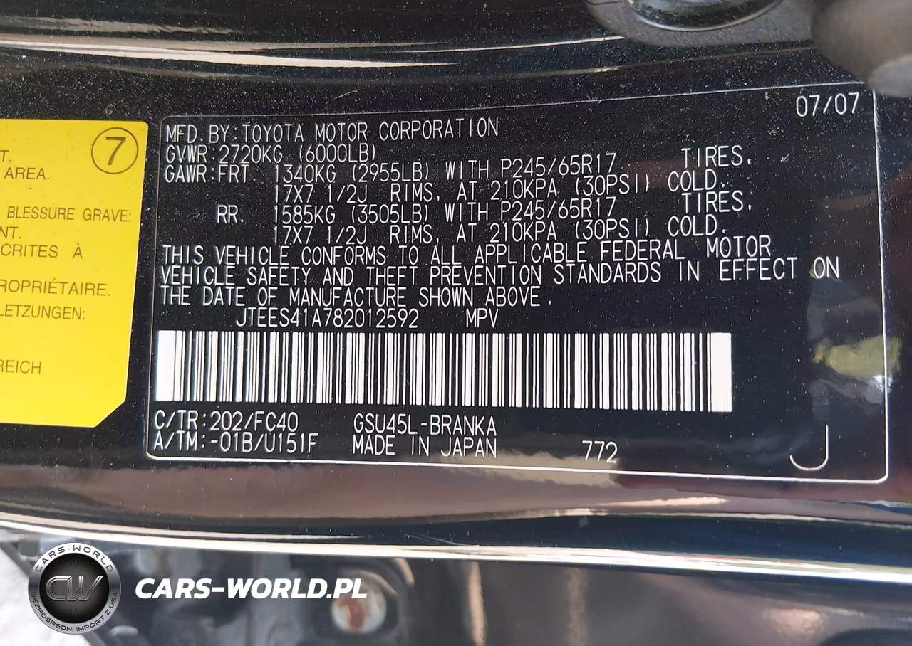 2008 Toyota Highlander VIN:JTEES41A782012592 - 9