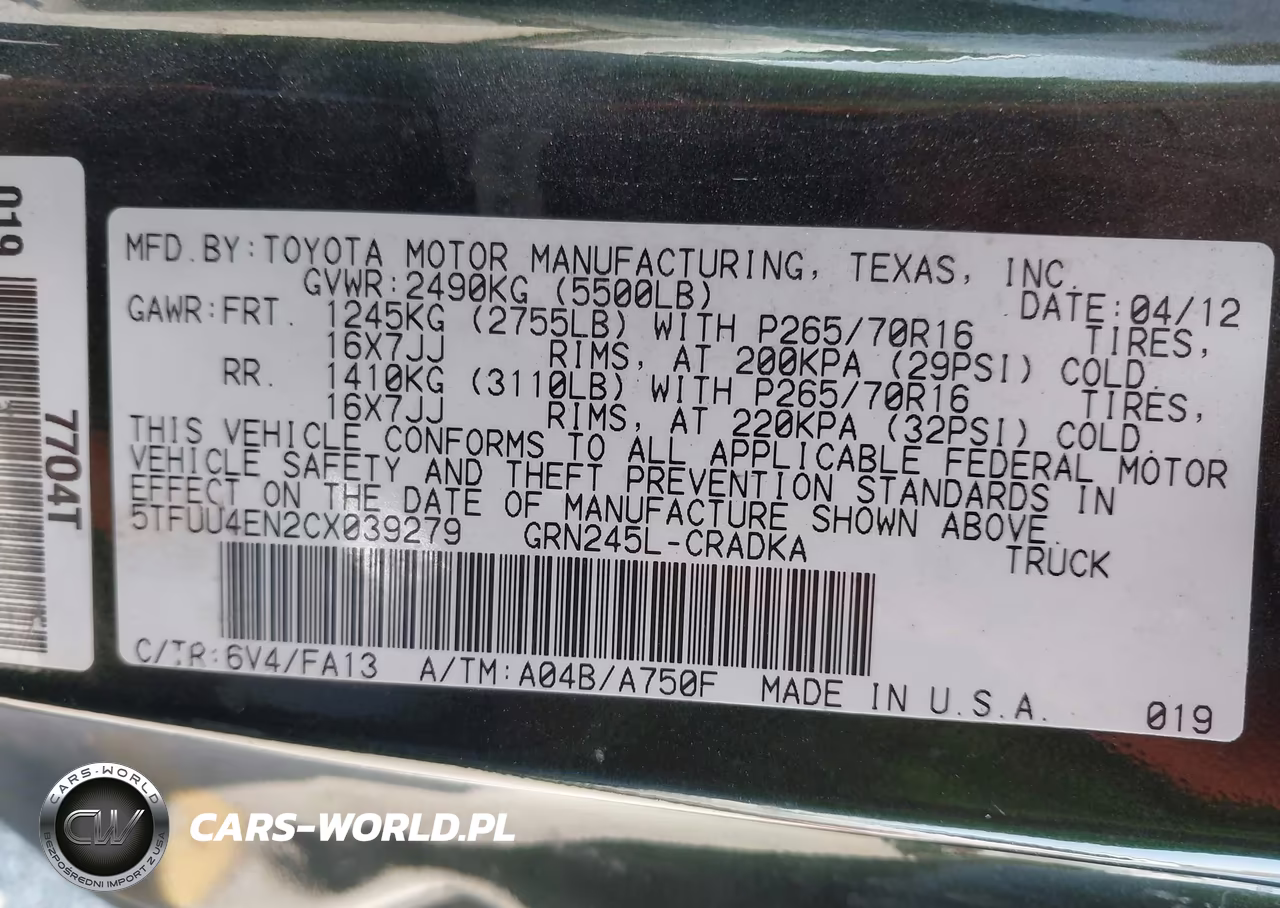 2012 Toyota Tacoma Base V6 VIN:5TFUU4EN2CX039279 - 9