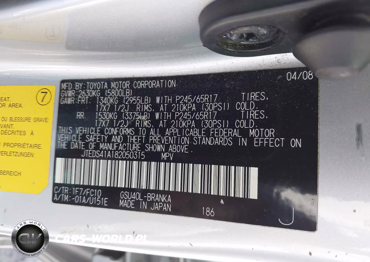 2008 Toyota Highlander VIN:JTEDS41A182050315 - 9