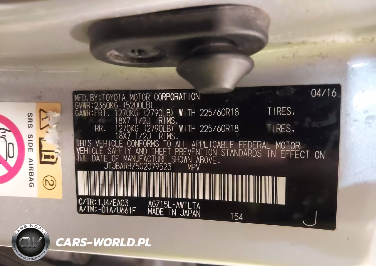 2016 Lexus Nx 200T VIN:JTJBARBZ5G2079523 - 9