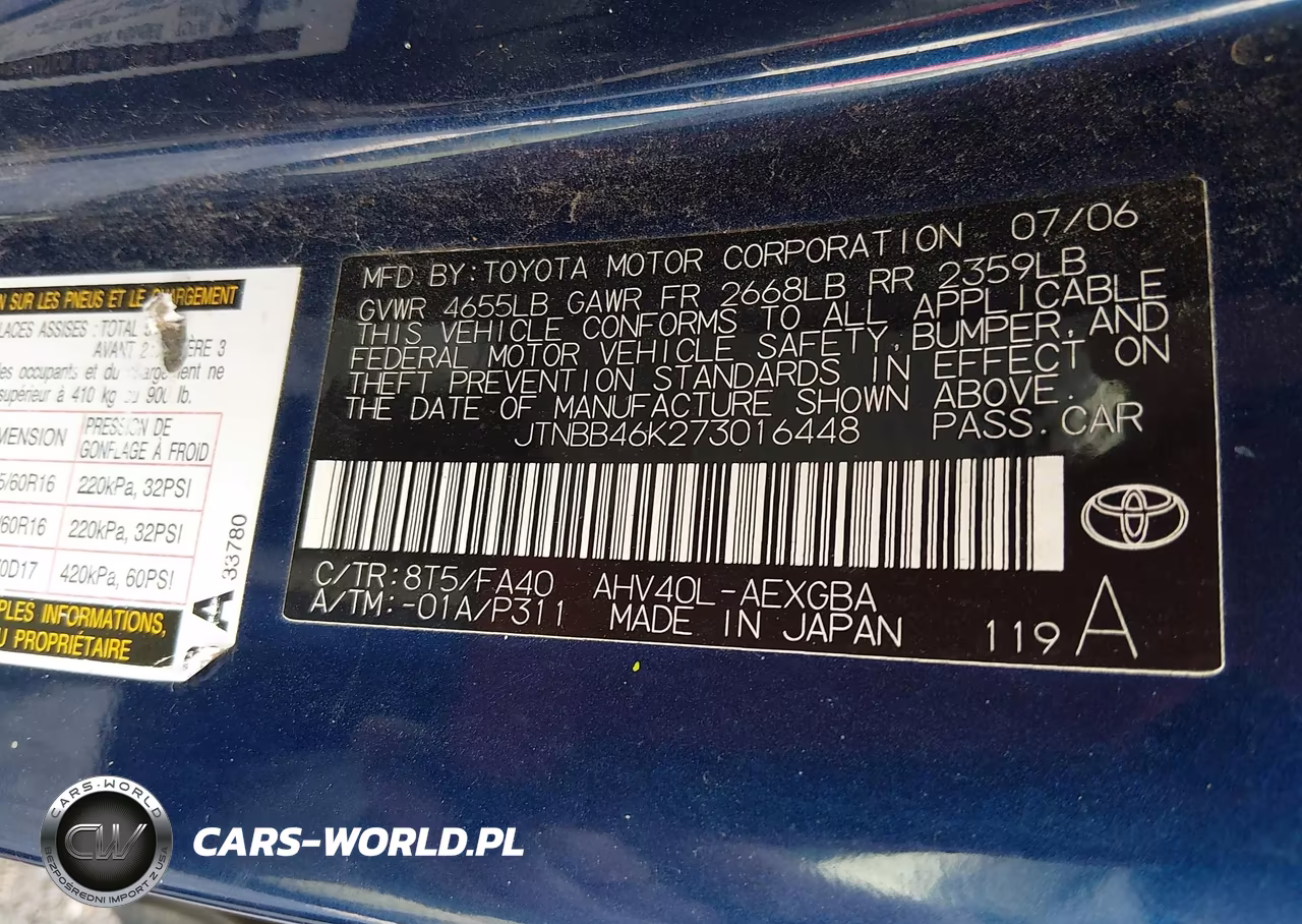 2007 Toyota Camry Hybrid VIN:JTNBB46K273016448 - 9