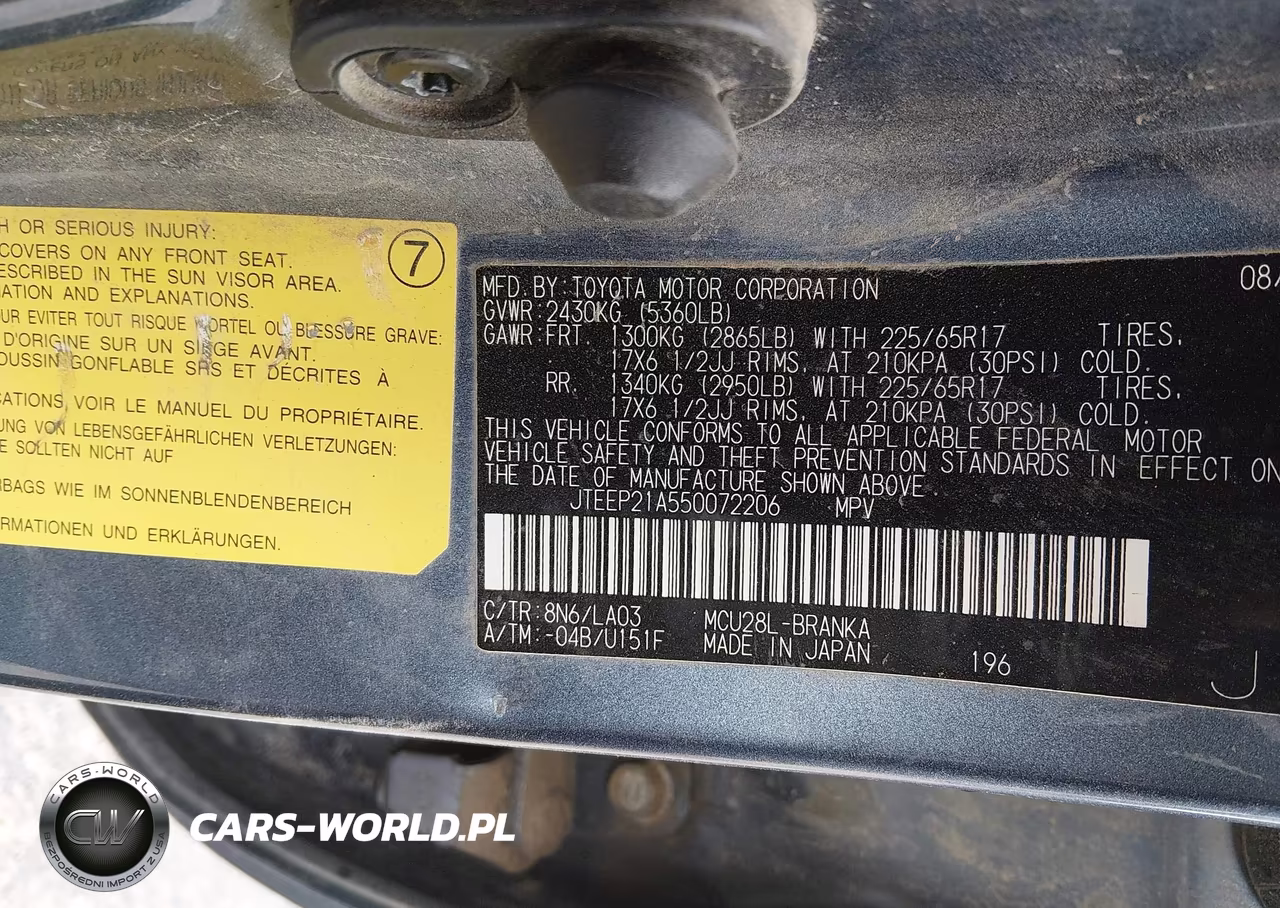 2005 Toyota Highlander Limited V6 VIN:JTEEP21A550072206 - 9