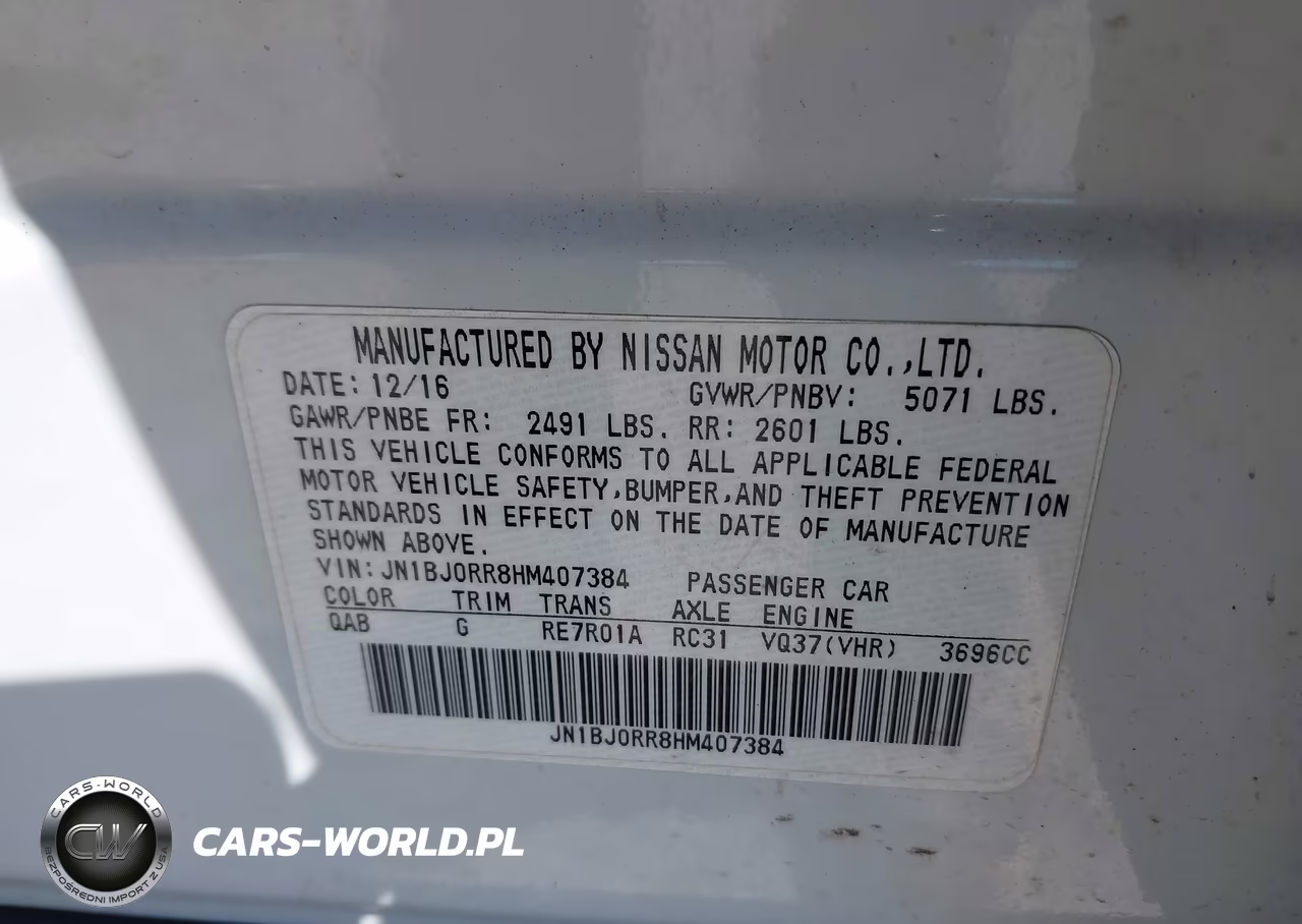 2017 Infiniti Qx50 VIN:JN1BJ0RR8HM407384 - 9