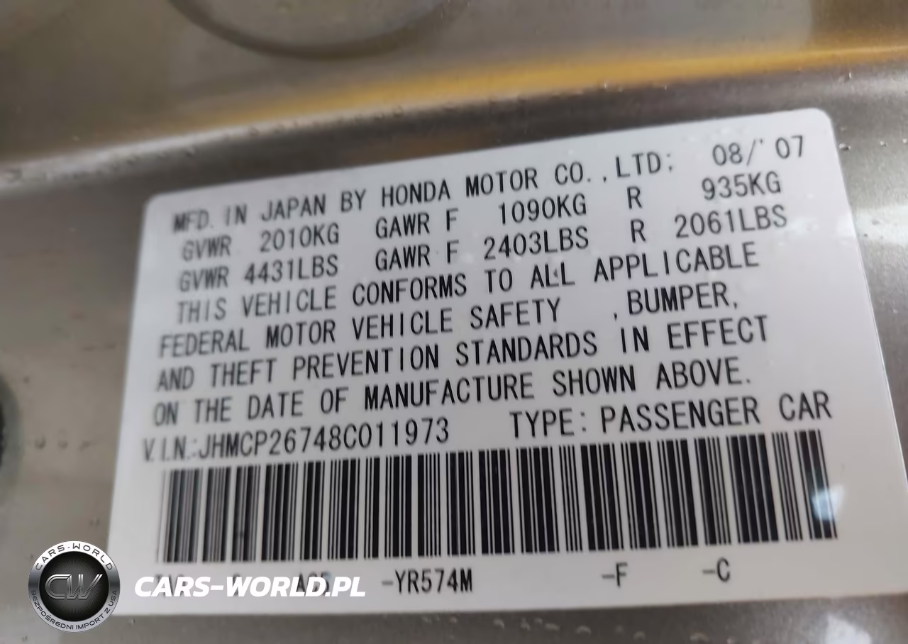 2008 Honda Accord 2.4 Ex VIN:JHMCP26748C011973 - 9