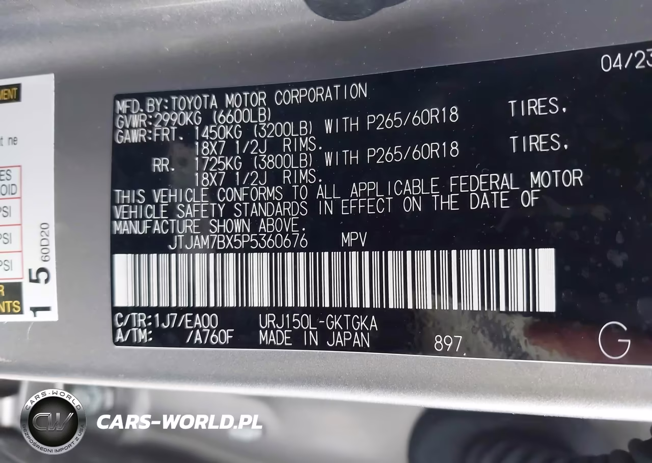 2023 Lexus Gx 460 Premium VIN:JTJAM7BX5P5360676 - 9