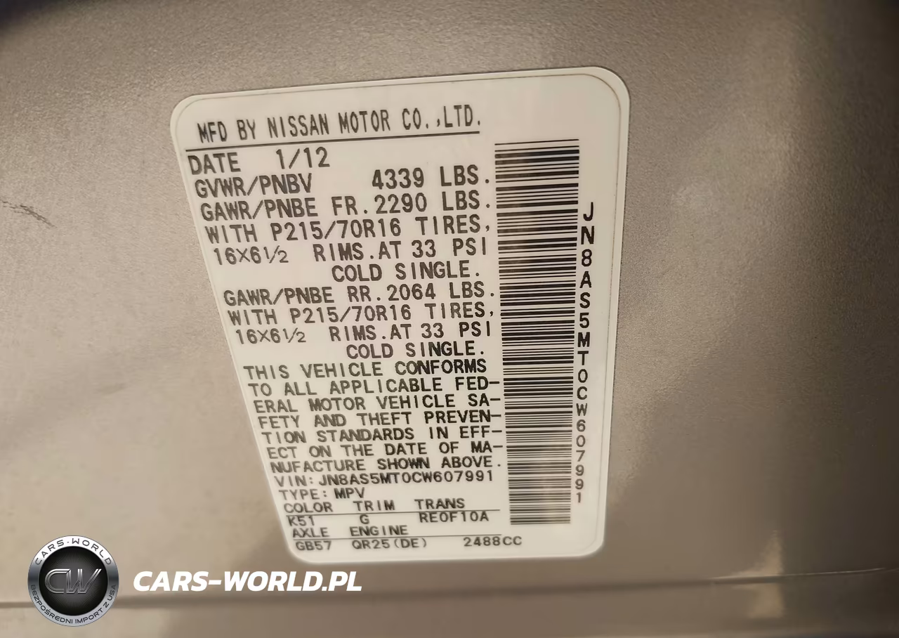 2012 Nissan Rogue S VIN:JN8AS5MT0CW607991 - 9