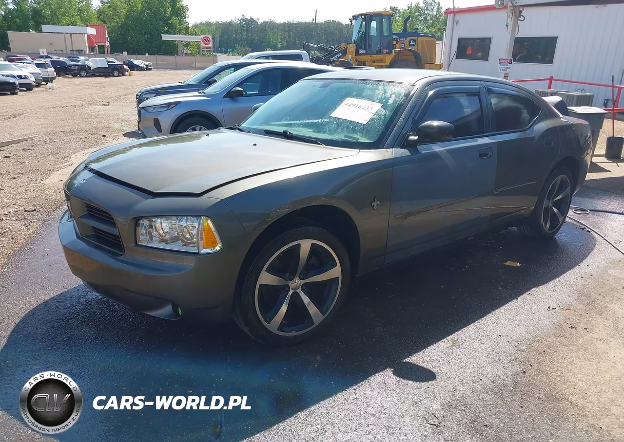 2008 Dodge Charger VIN:2B3LA43HX8H138558 - 2