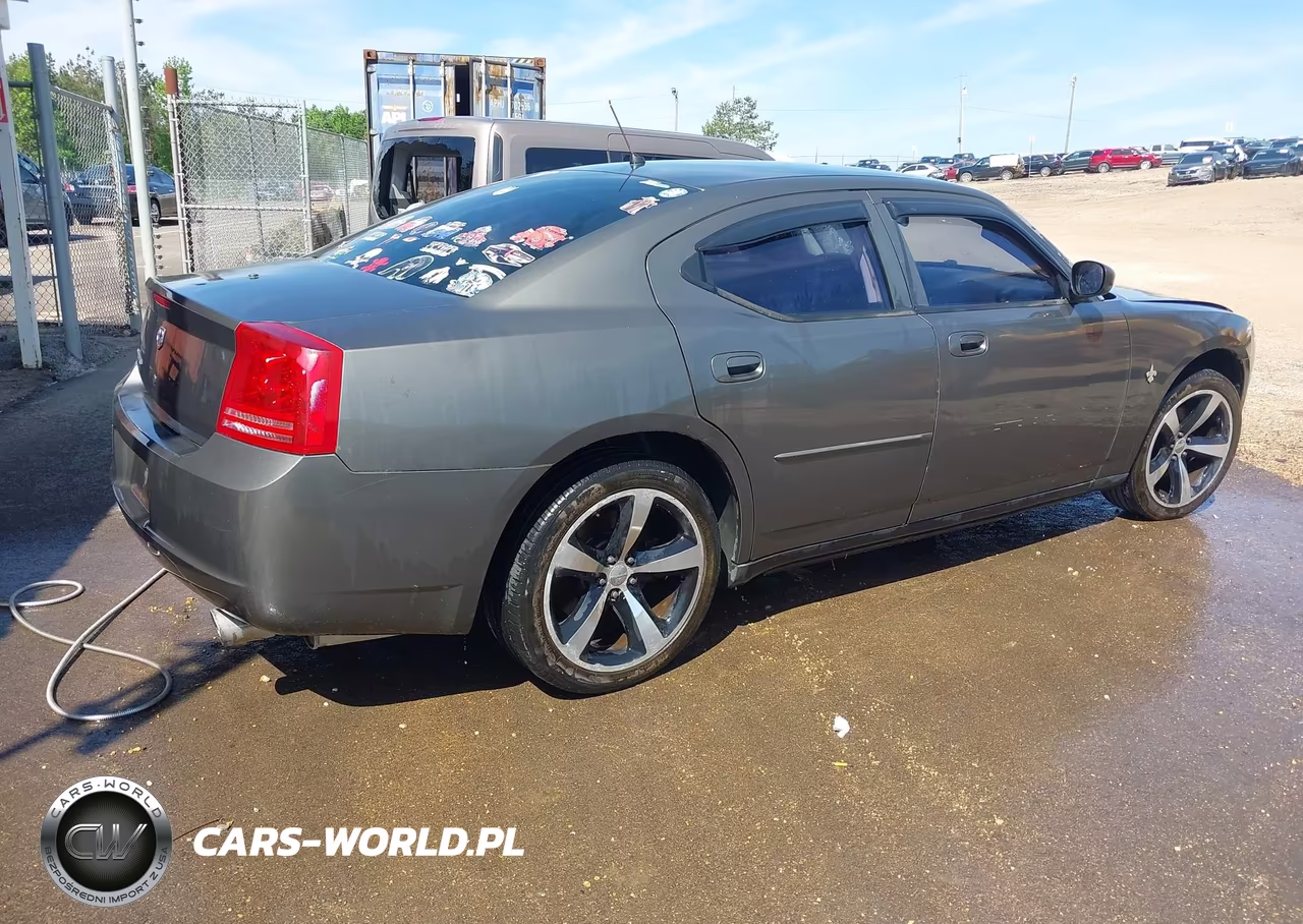2008 Dodge Charger VIN:2B3LA43HX8H138558 - 4