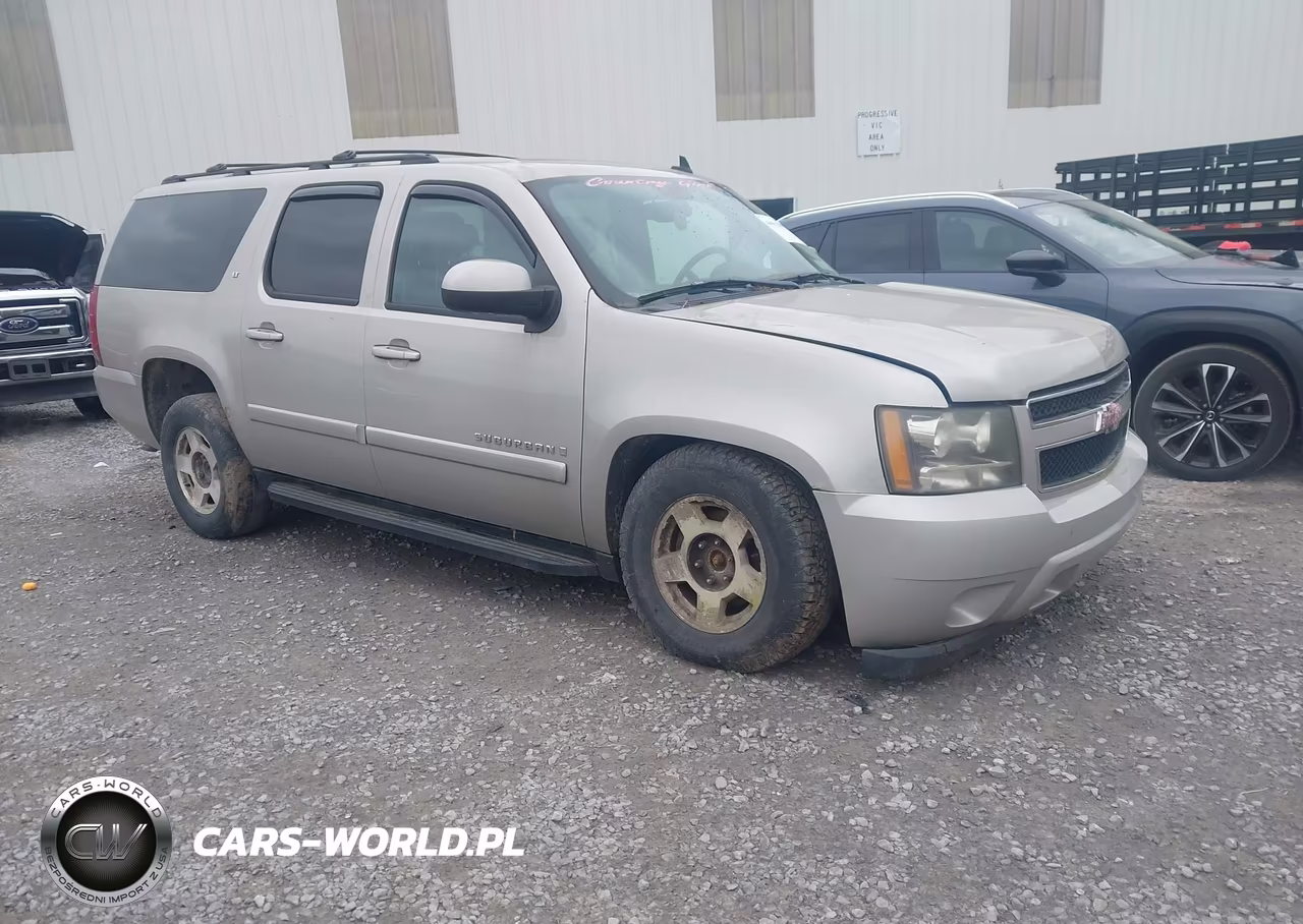 2008 Chevrolet Suburban 1500 Lt