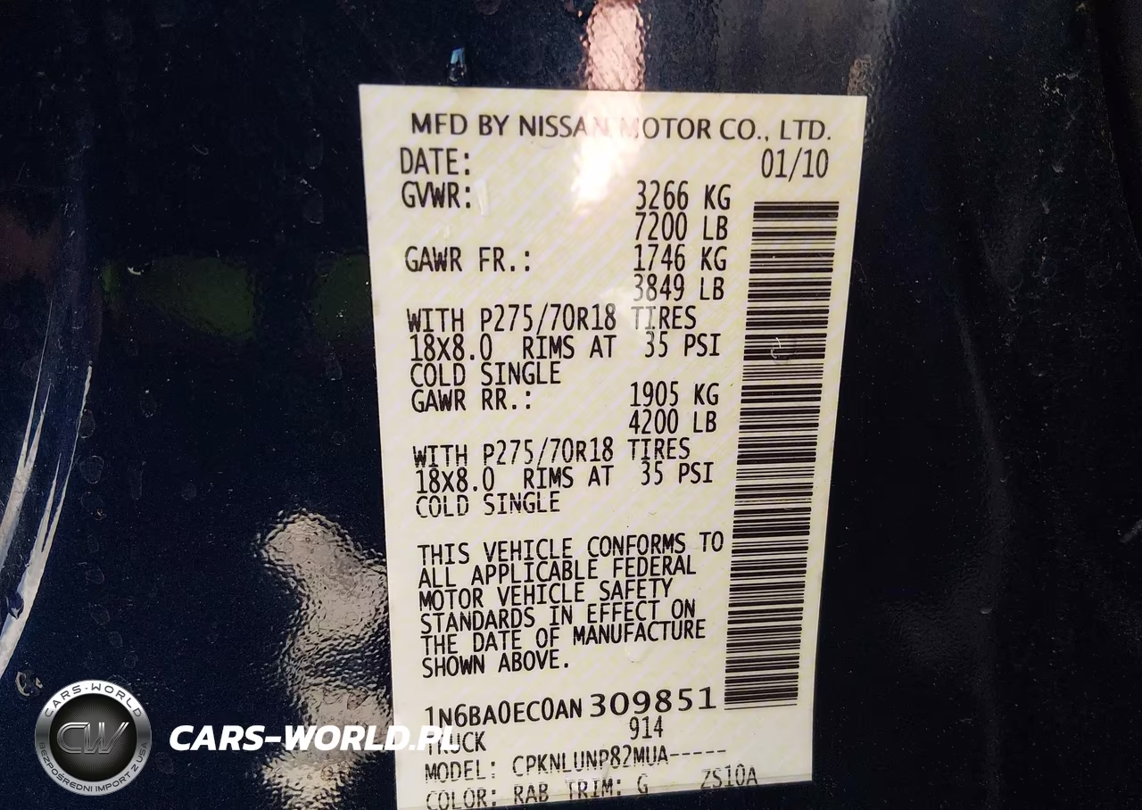 2010 Nissan Titan Pro-4X VIN:1N6BA0EC0AN309851 - 9