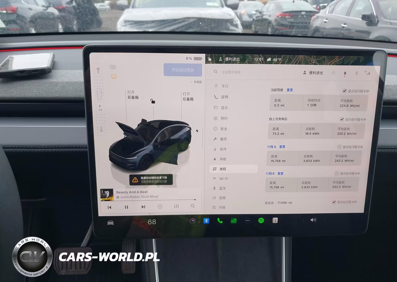 2026 Tesla Model Y All-Wheel Drive-Long Range Launch Series-Premium All-Wheel Drive VIN:7SAYGDEE3TA386686 - 15