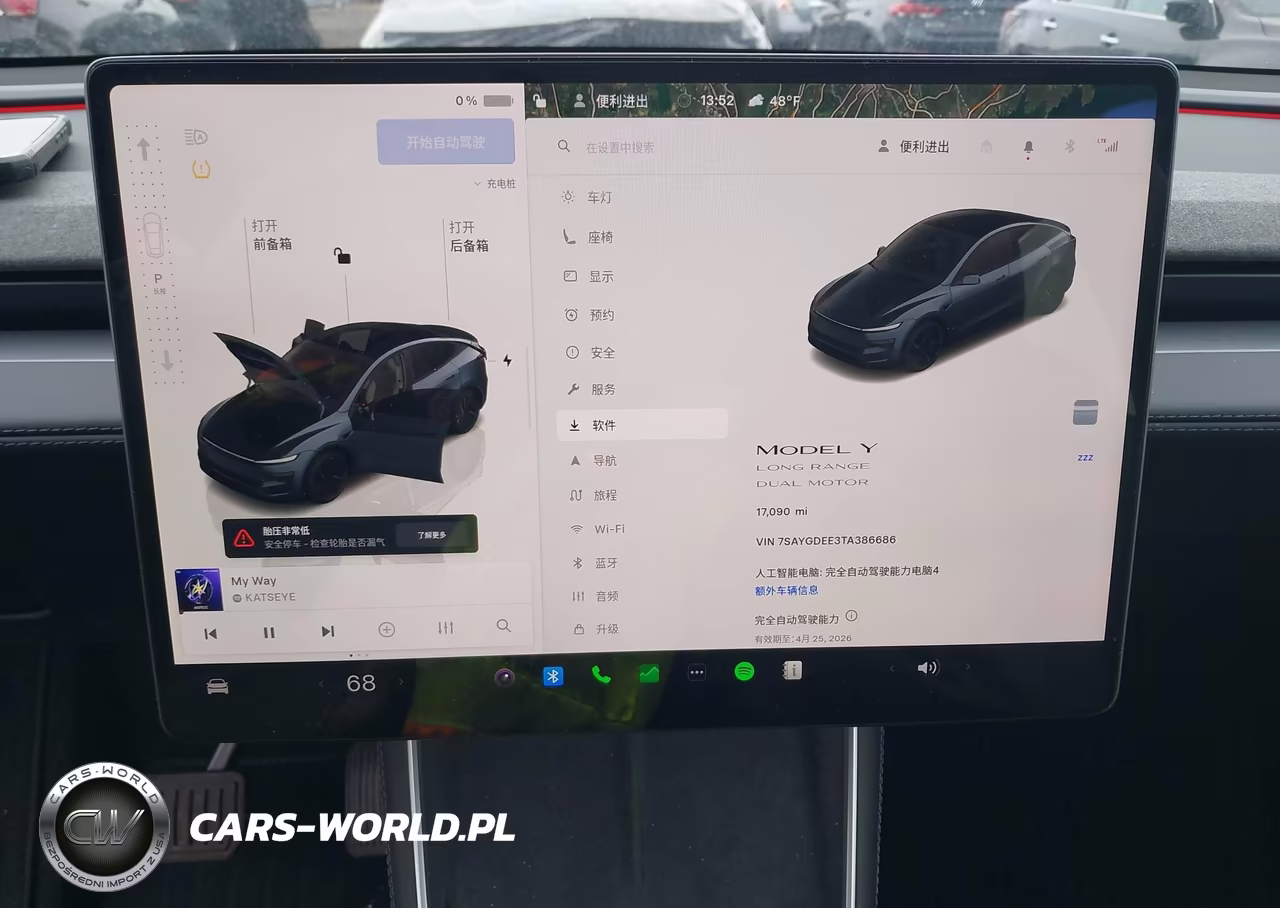2026 Tesla Model Y All-Wheel Drive-Long Range Launch Series-Premium All-Wheel Drive VIN:7SAYGDEE3TA386686 - 18