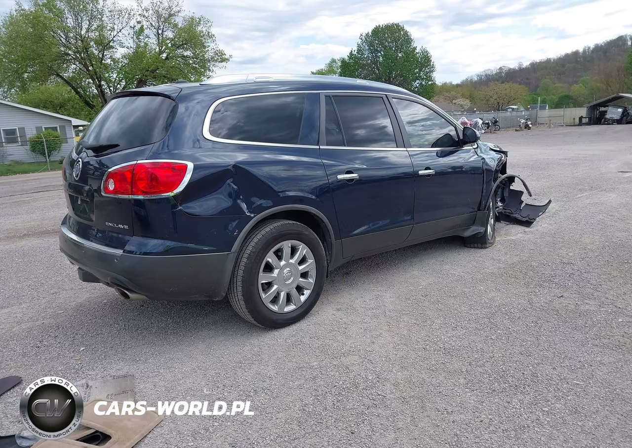 2012 Buick Enclave Leather VIN:5GAKRCED2CJ228108 - 4