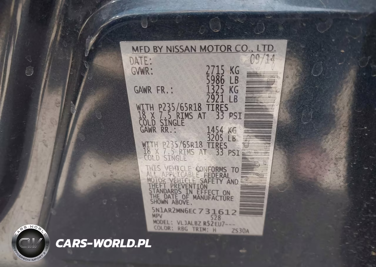 2014 Nissan Pathfinder S VIN:5N1AR2MN6EC731612 - 9