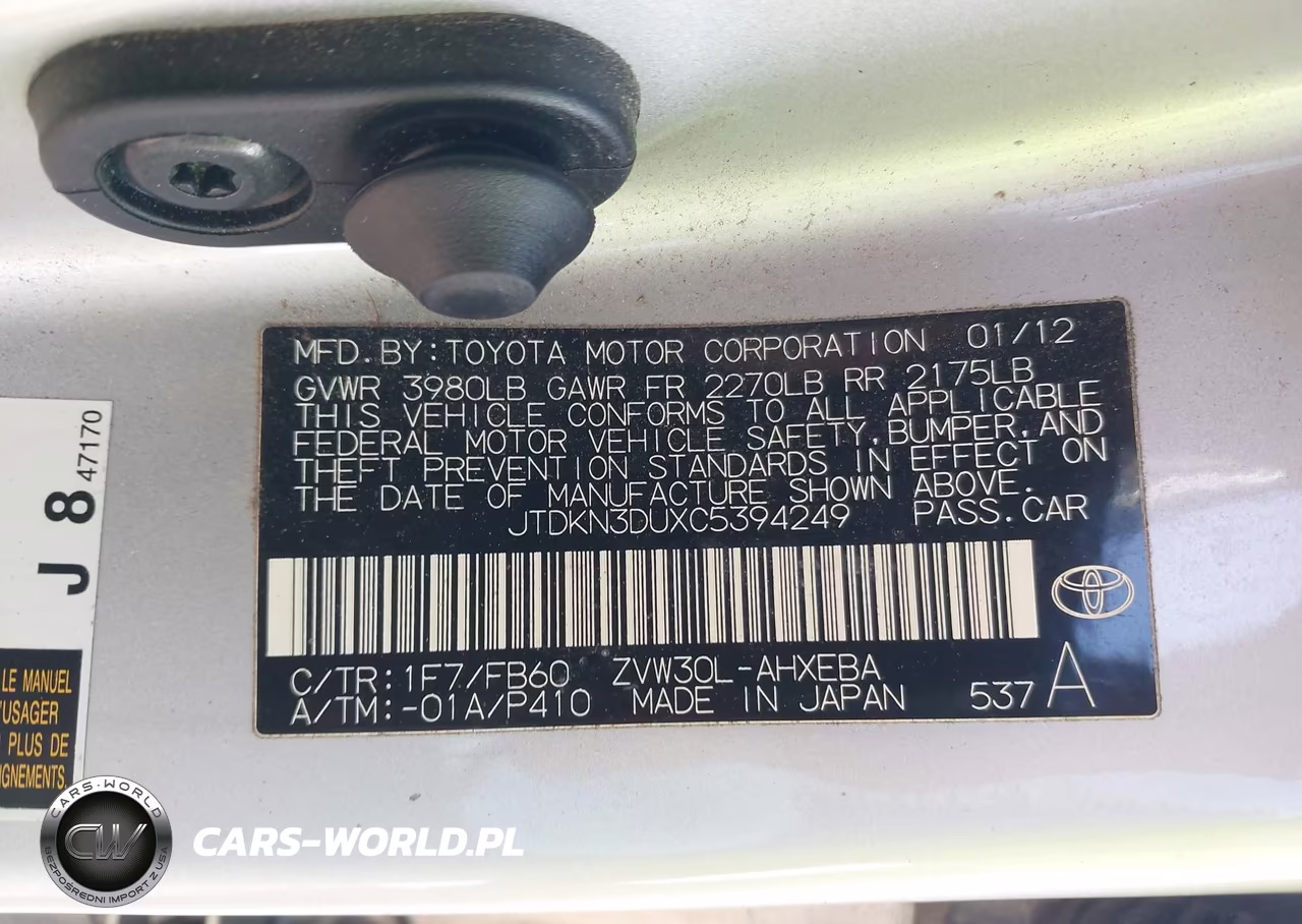 2012 Toyota Prius Two VIN:JTDKN3DUXC5394249 - 9