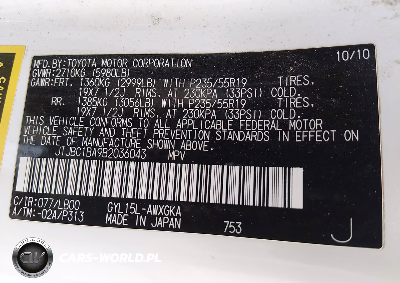 2011 Lexus Rx 450H VIN:JTJBC1BA9B2036043 - 9