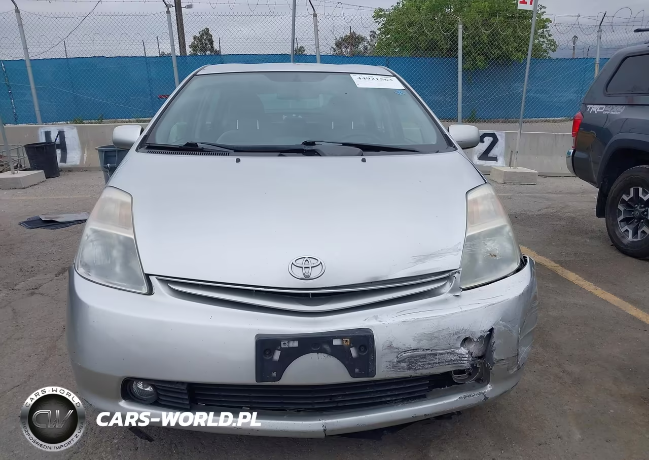2005 Toyota Prius VIN:JTDKB20U457039464 - 12