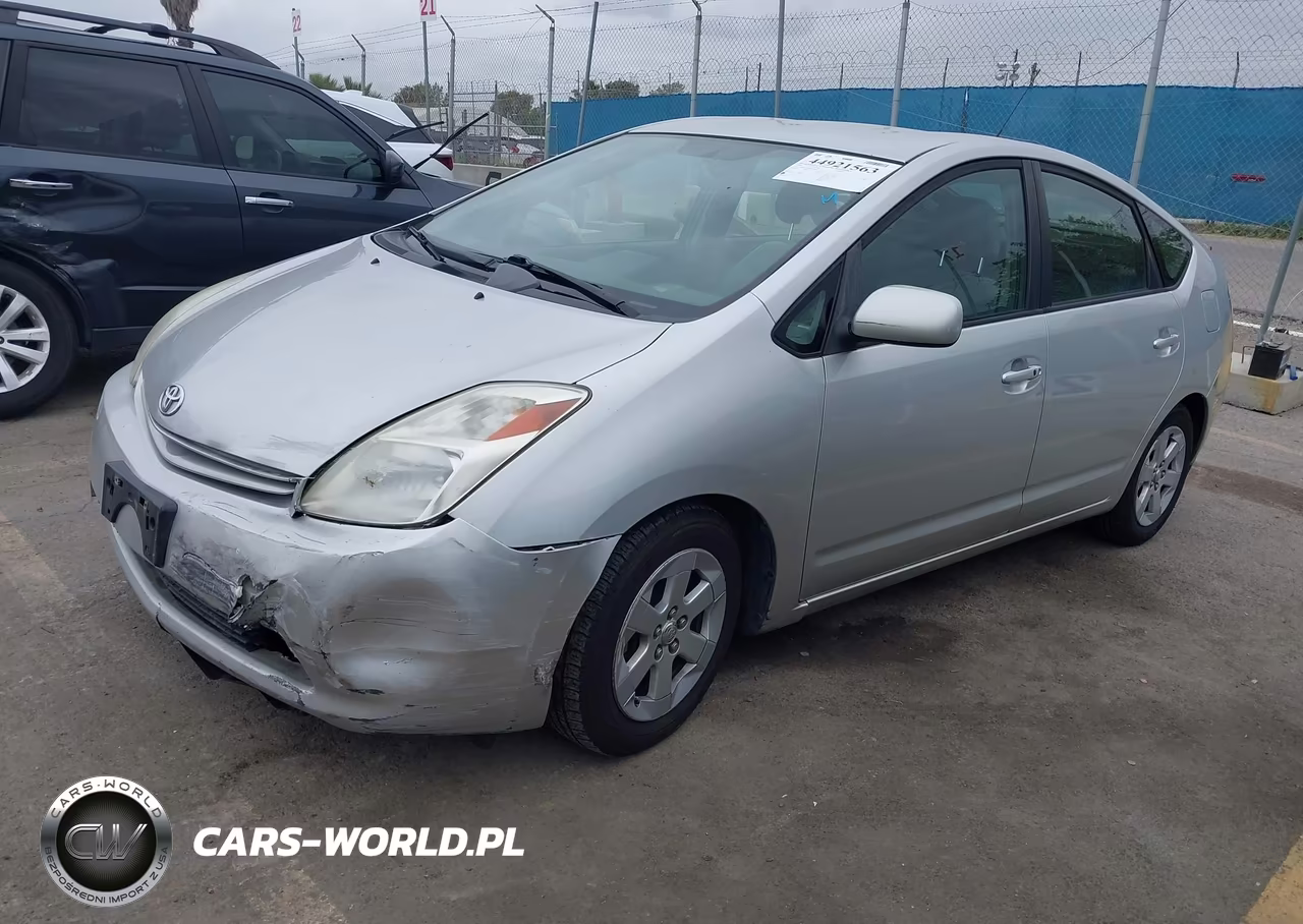 2005 Toyota Prius VIN:JTDKB20U457039464 - 2