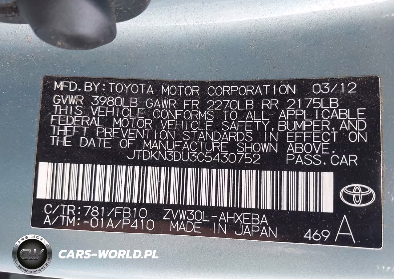 2012 Toyota Prius Two VIN:JTDKN3DU3C5430752 - 9