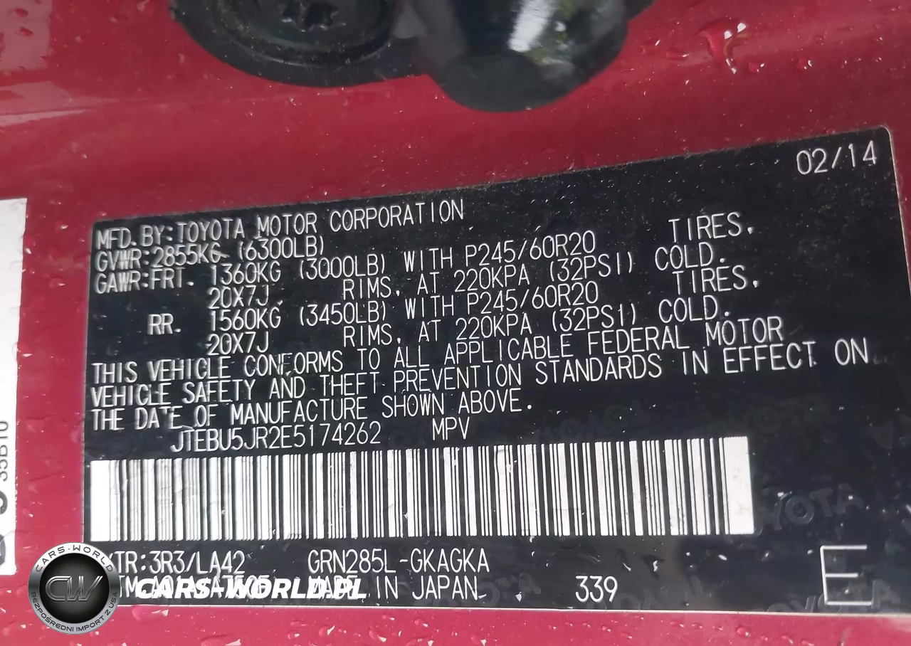 2014 Toyota 4Runner Limited VIN:JTEBU5JR2E5174262 - 9