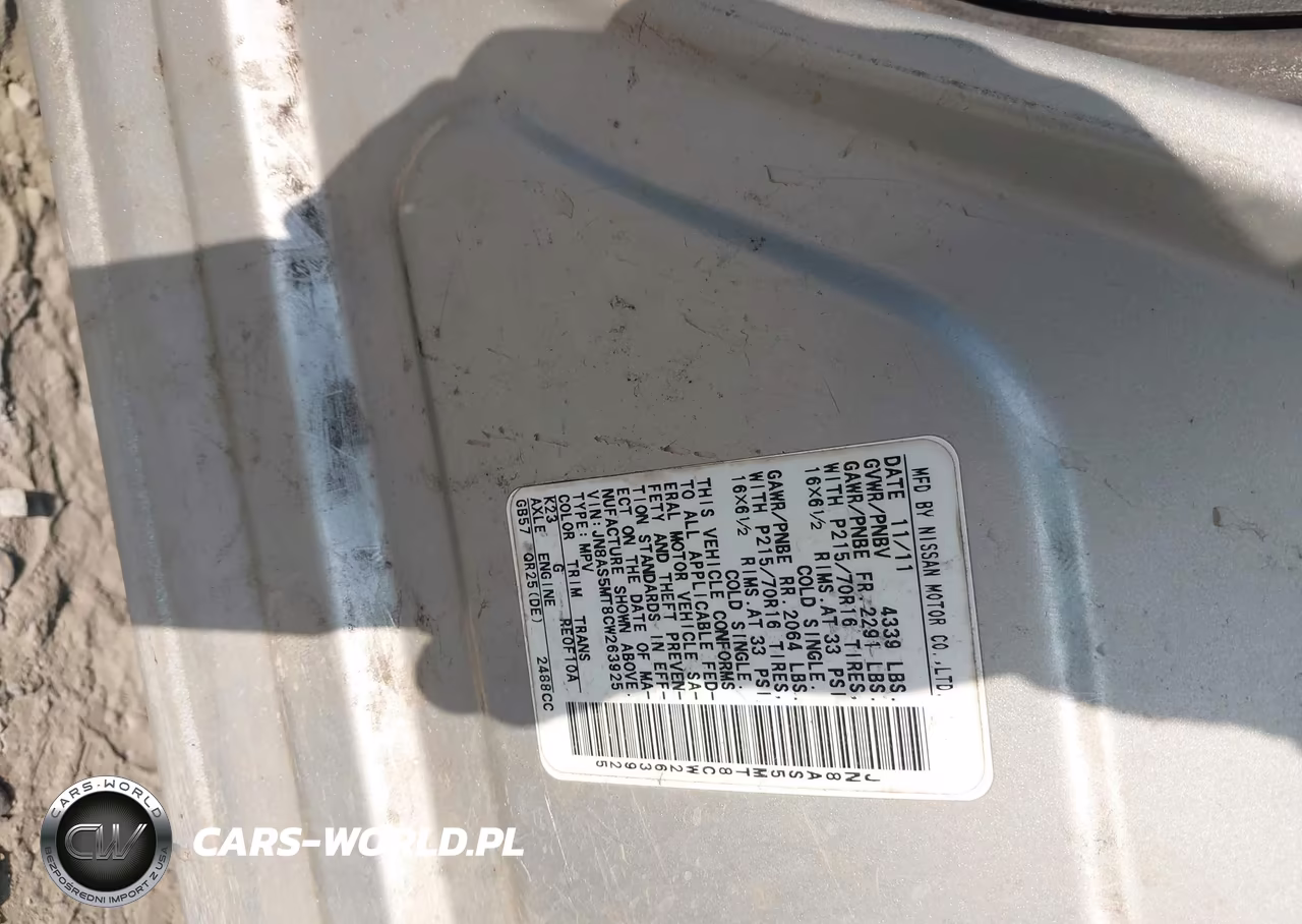 2012 Nissan Rogue S VIN:JN8AS5MT8CW263925 - 9
