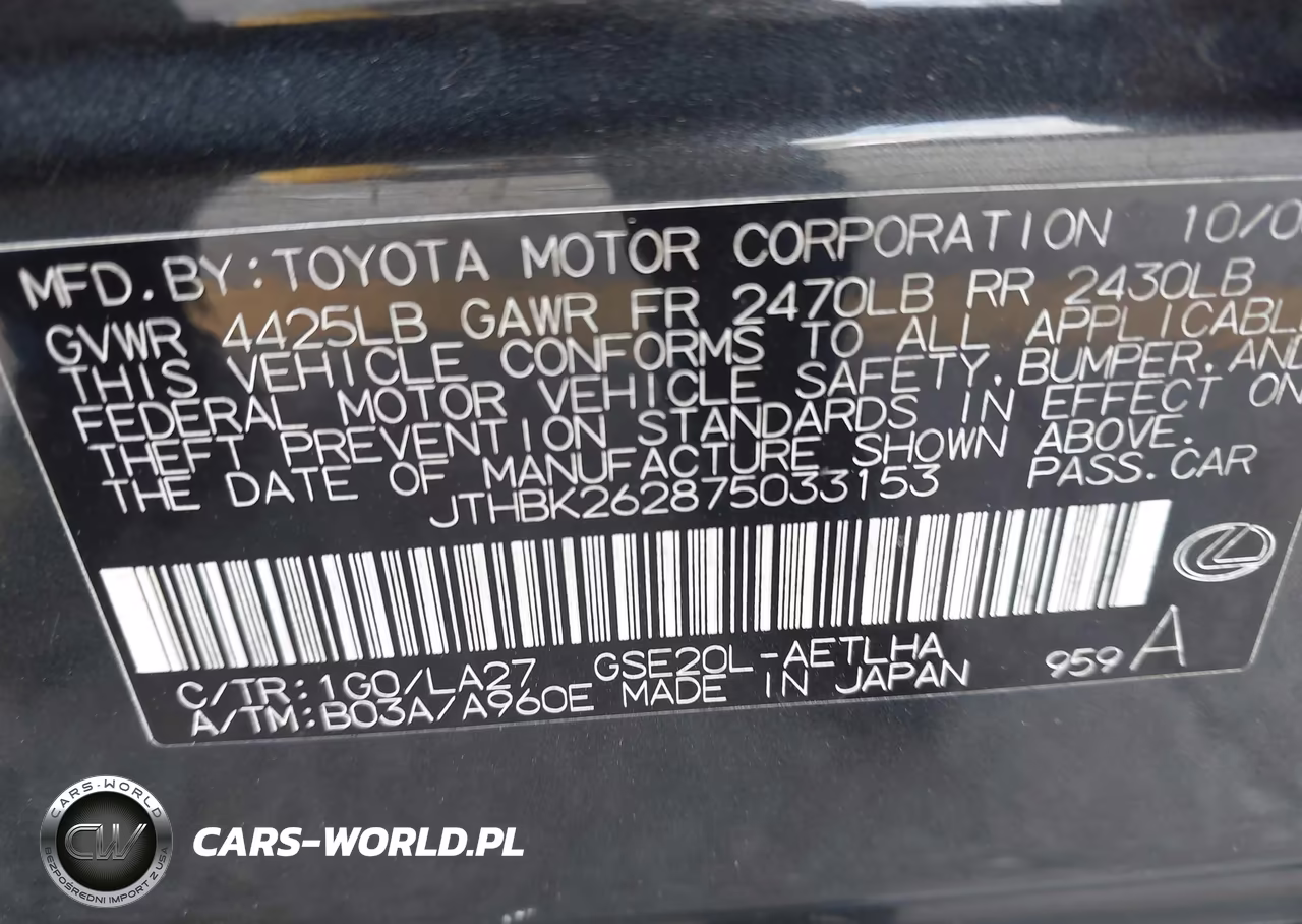 2007 Lexus Is 250 VIN:JTHBK262875033153 - 9