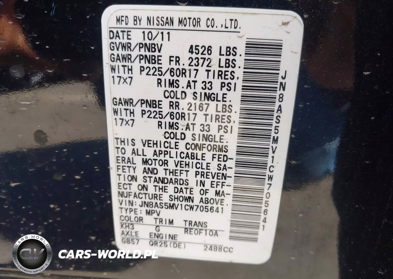 2012 Nissan Rogue Sv VIN:JN8AS5MV1CW705641 - 9