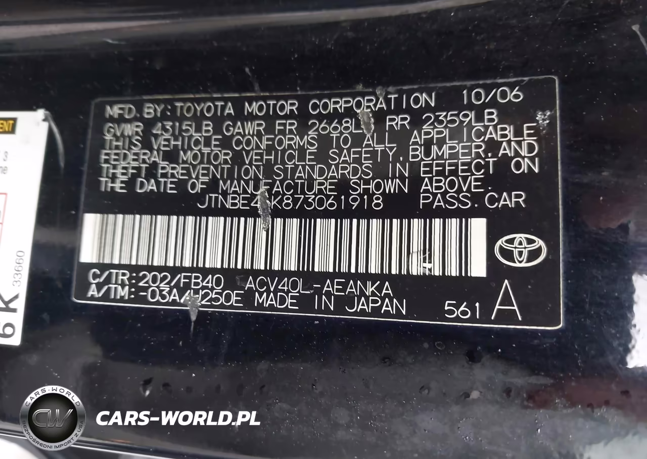 2007 Toyota Camry Le VIN:JTNBE46K873061918 - 9