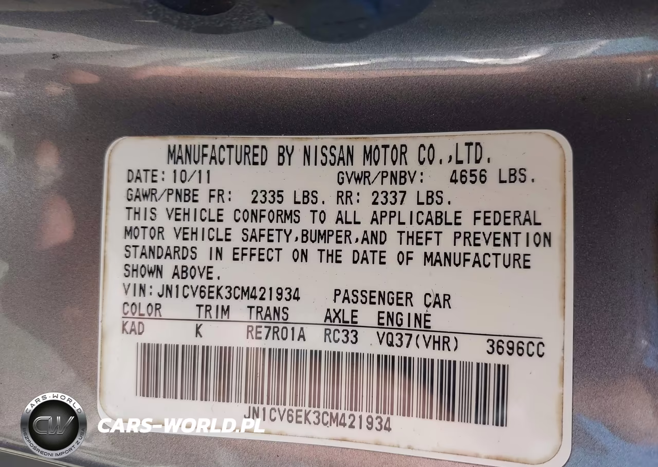 2012 Infiniti G37 Journey VIN:JN1CV6EK3CM421934 - 9