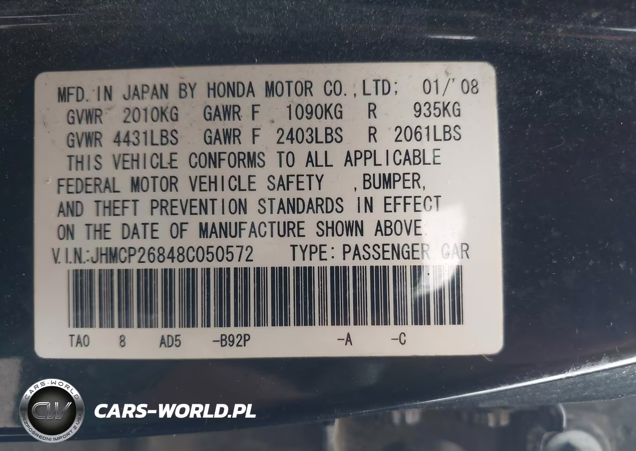 2008 Honda Accord 2.4 Ex-L VIN:JHMCP26848C050572 - 9