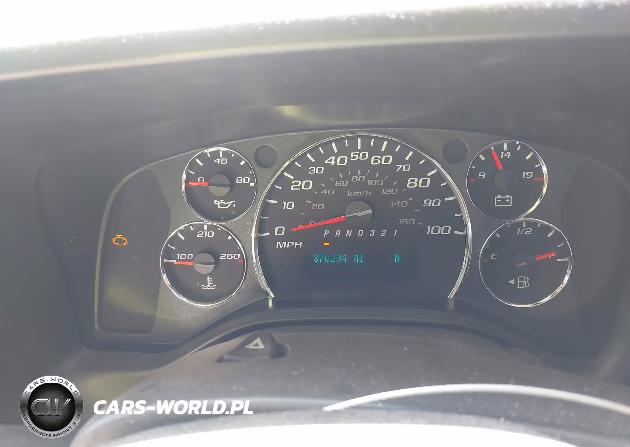 2012 Chevrolet Express 1500 Work Van VIN:1GCSHAF48C1139633 - 7