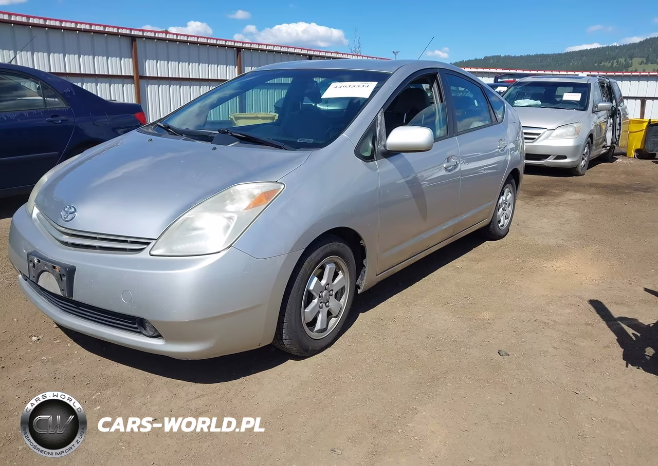 2005 Toyota Prius VIN:JTDKB20U957046040 - 2