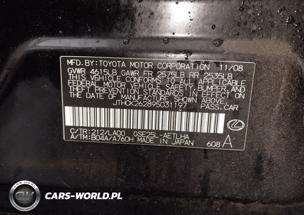 2009 Lexus Is 250 VIN:JTHCK262895031197 - 9