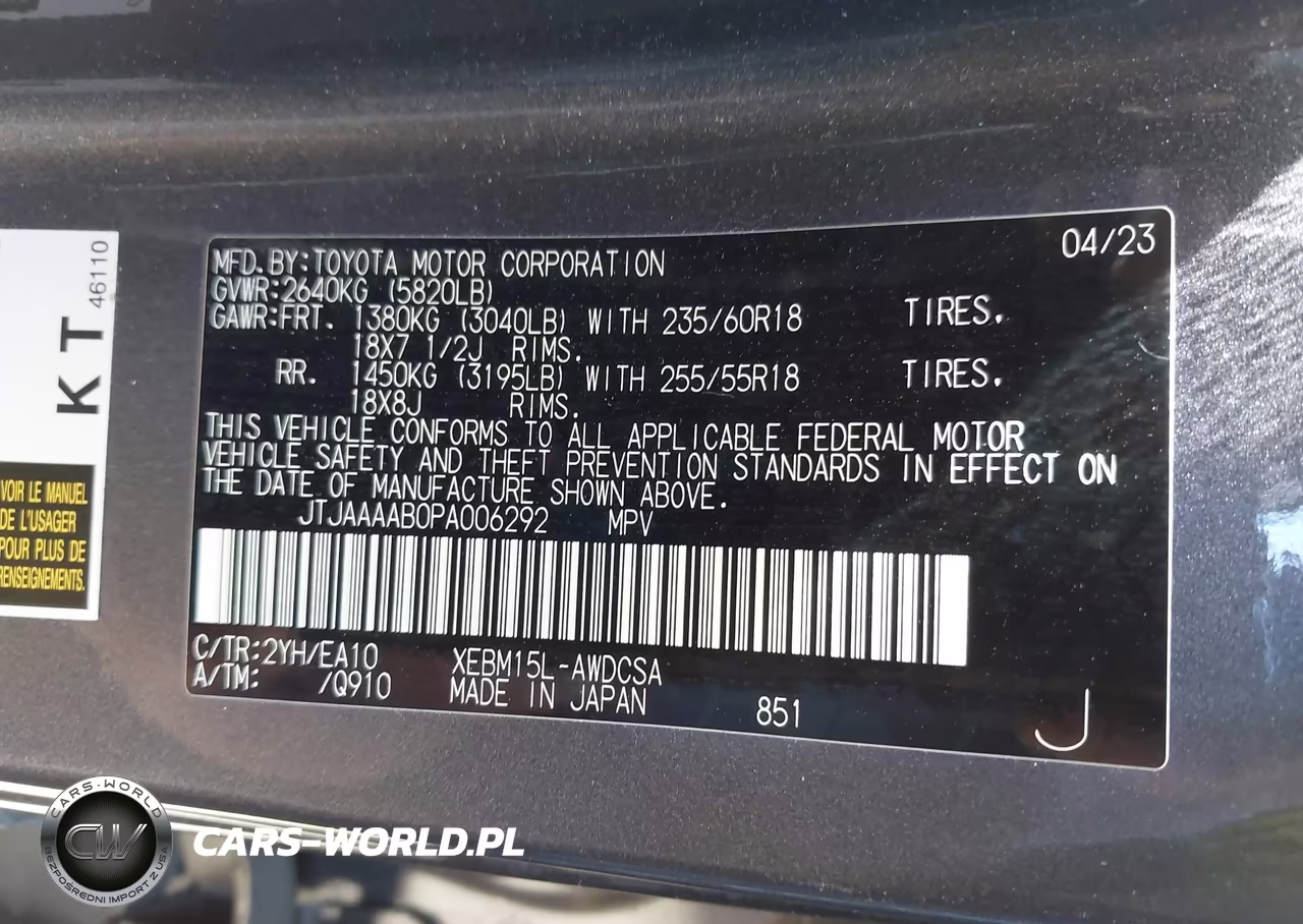 2023 Lexus Rz 450E Premium VIN:JTJAAAAB0PA006292 - 9